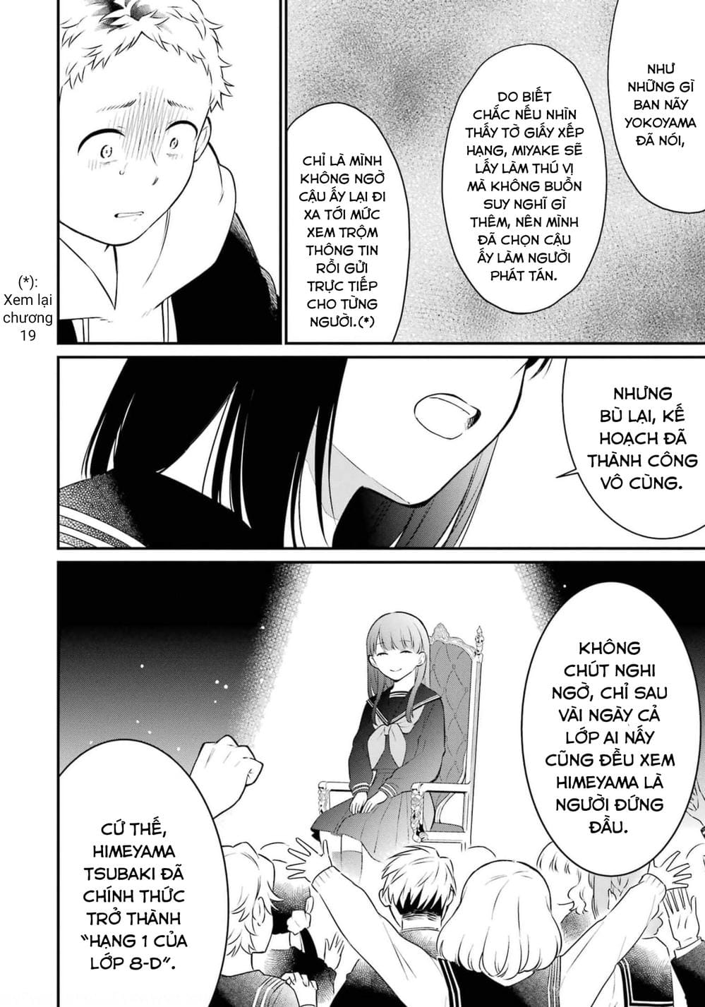 Truyện Tranh Di Thư Trên Bàn - A Message To The Desk trang 6