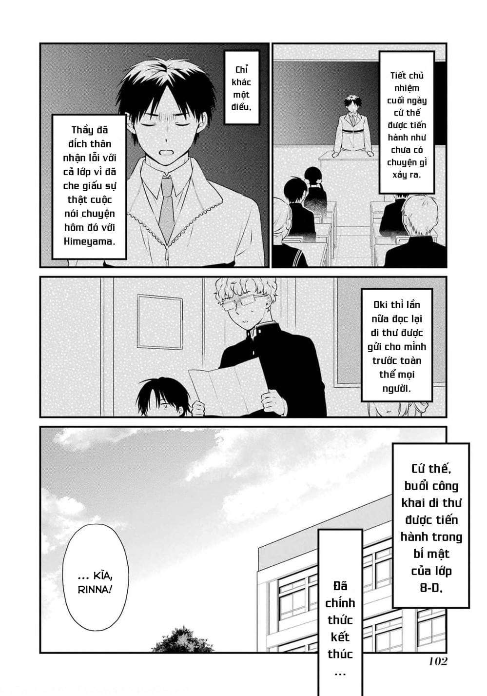 Trang 14 - Chap 79