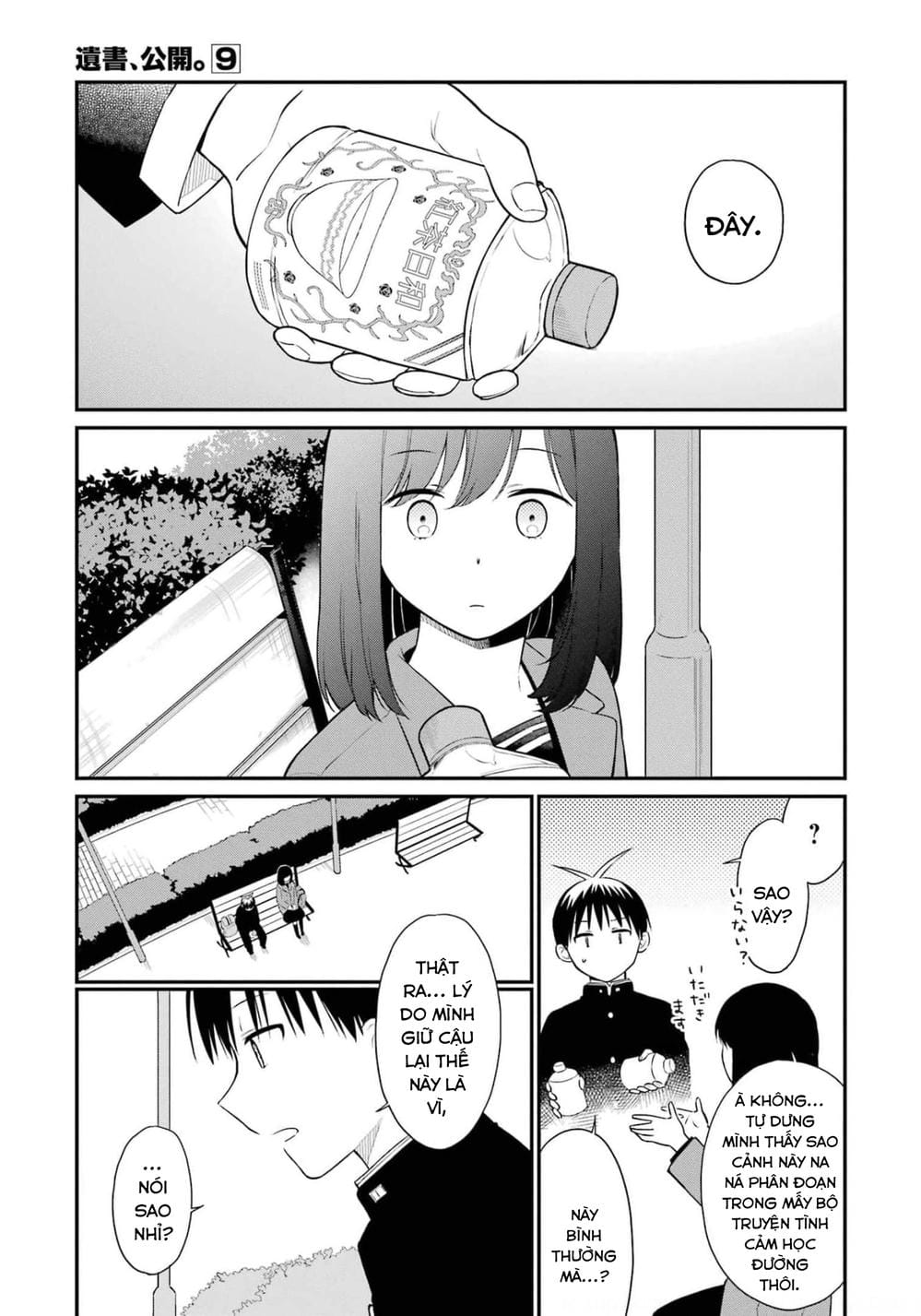 Truyện Tranh Di Thư Trên Bàn - A Message To The Desk trang 6