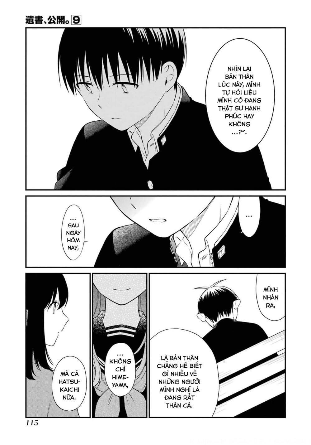 Trang 6 - Chap 80