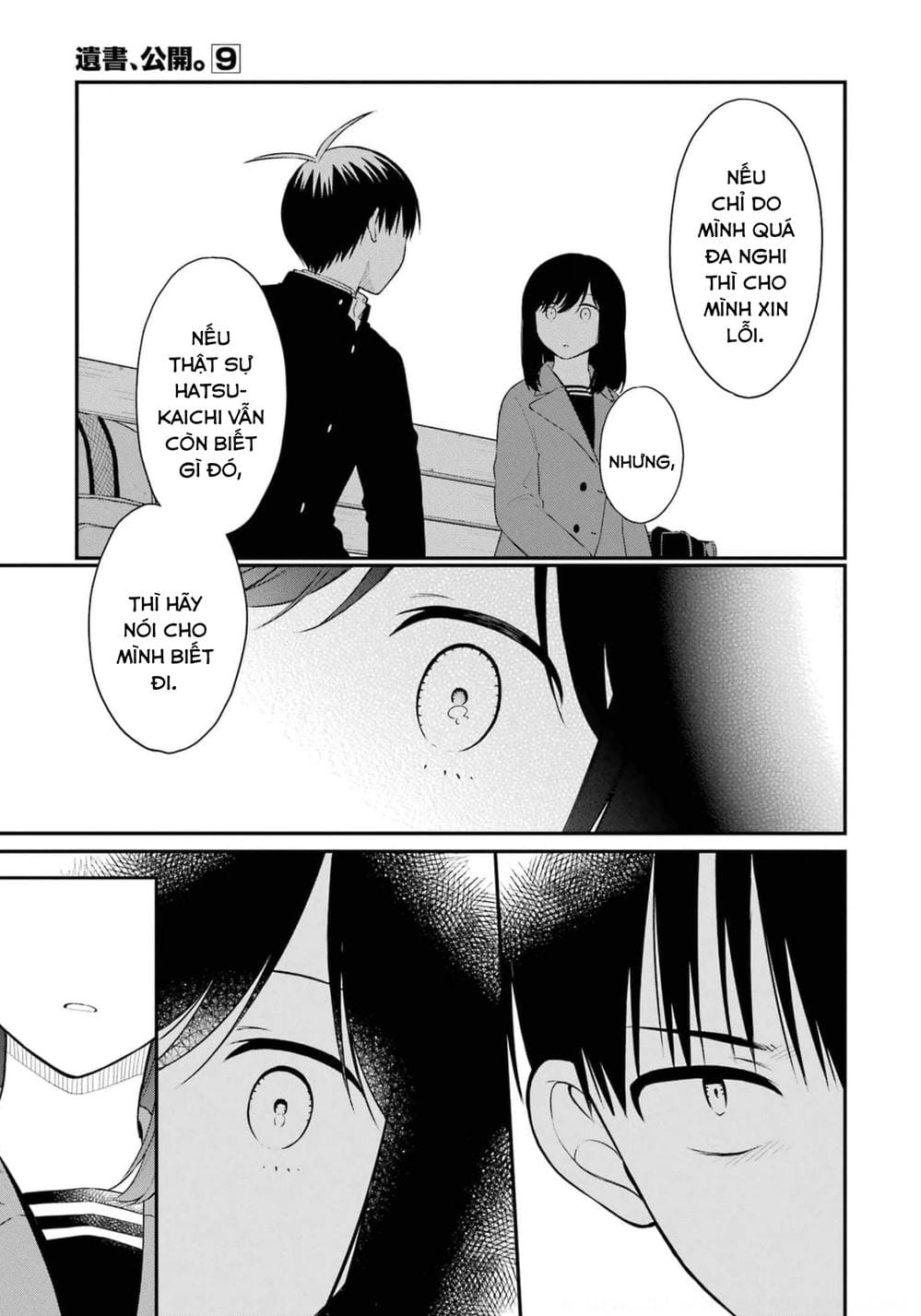 Truyện Tranh Di Thư Trên Bàn - A Message To The Desk trang 6