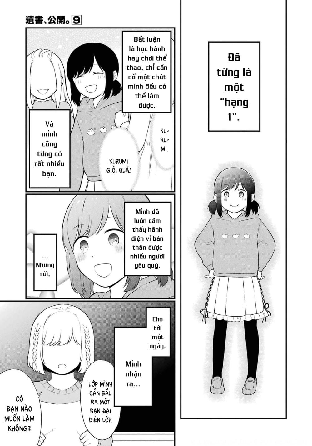 Trang 15 - Chap 80