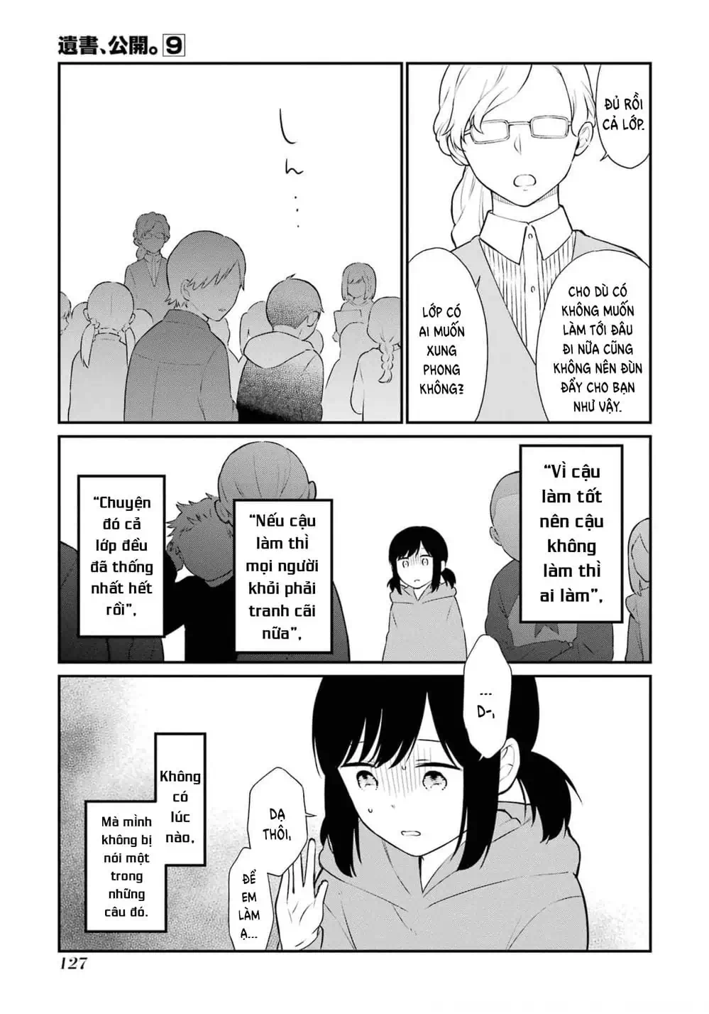 Truyện Tranh Di Thư Trên Bàn - A Message To The Desk trang 6