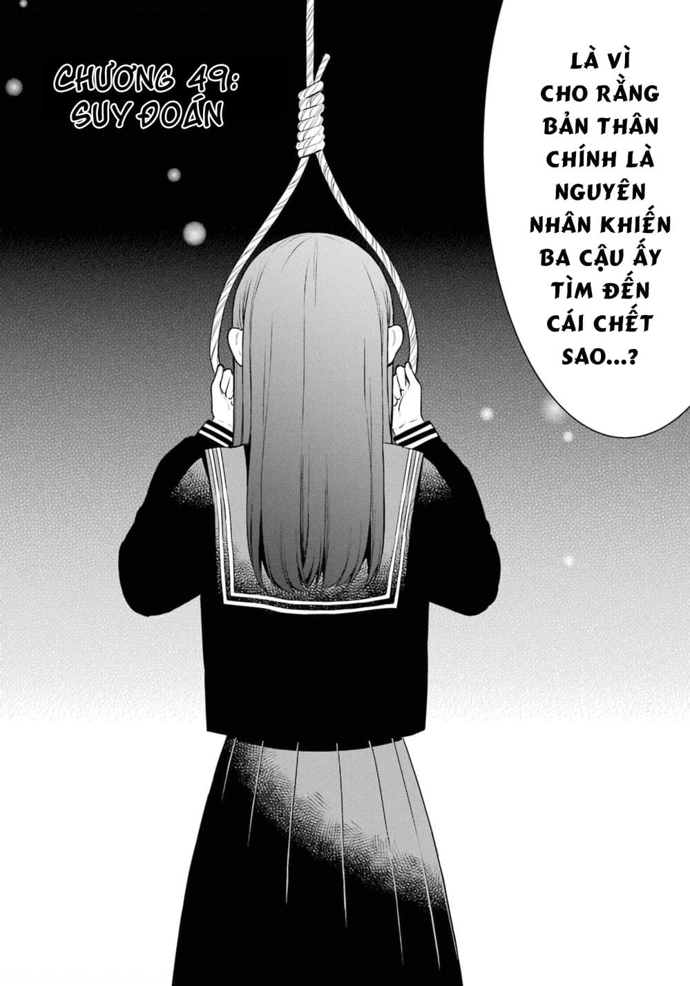 Trang 13 - Chap 81