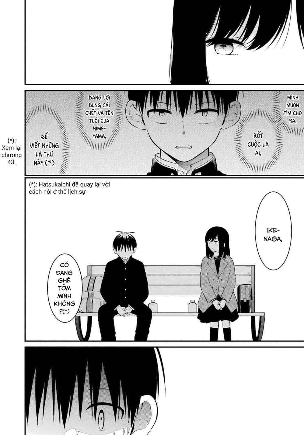 Trang 19 - Chap 81