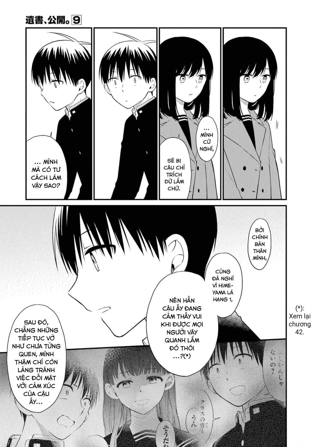 Trang 2 - Chap 82