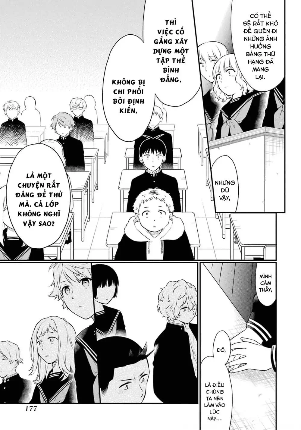 Truyện Tranh Di Thư Trên Bàn - A Message To The Desk trang 6