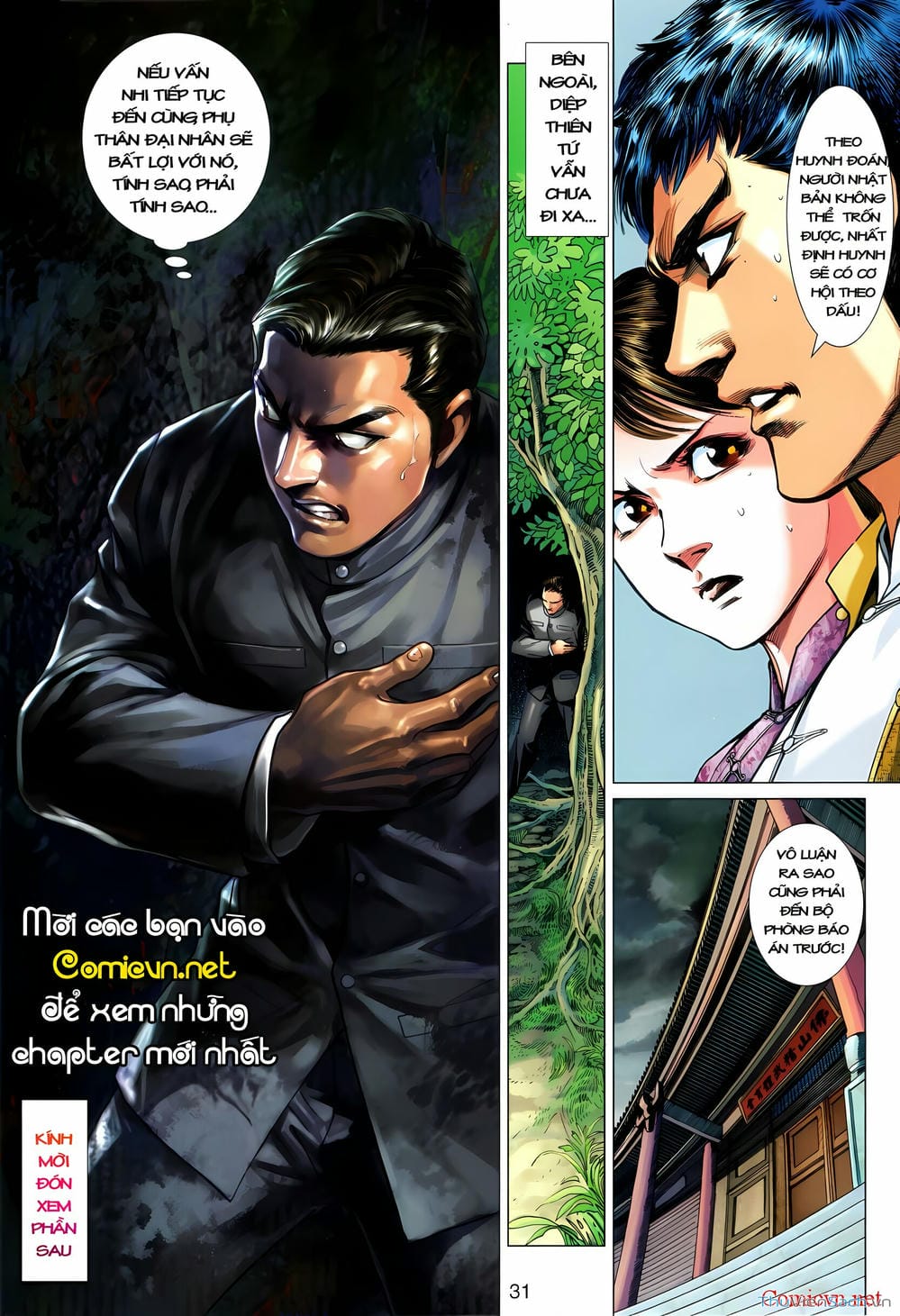 Truyện Tranh Diệp Vấn Tiền Truyện trang 5