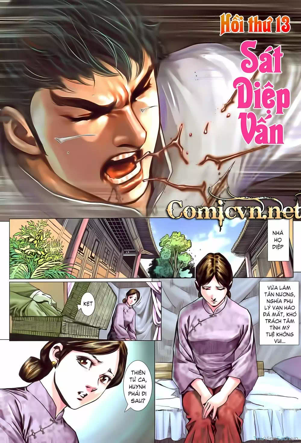 Truyện Tranh Diệp Vấn Tiền Truyện trang 5