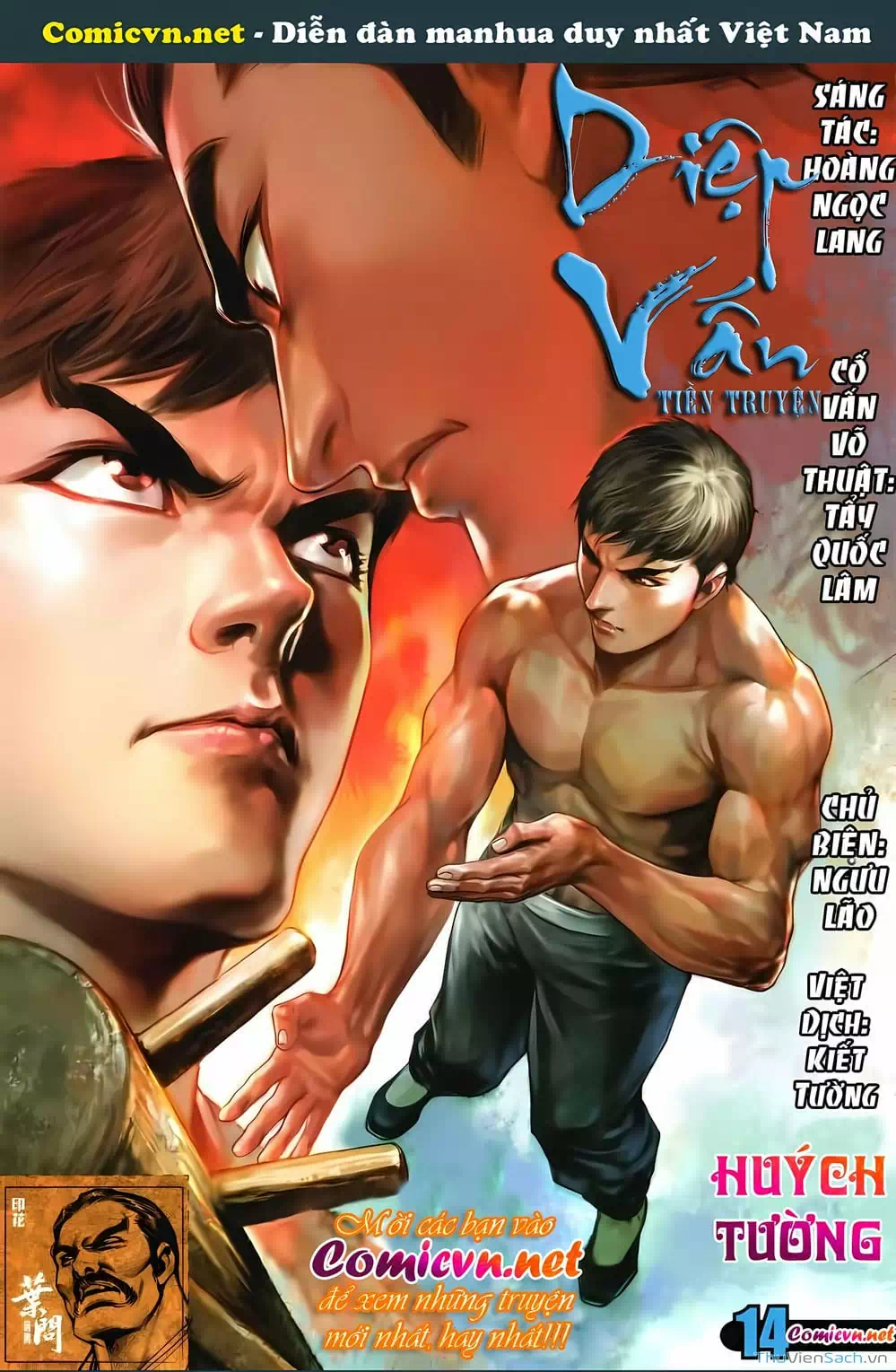 Truyện Tranh Diệp Vấn Tiền Truyện trang 5