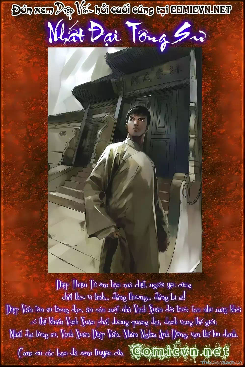 Truyện Tranh Diệp Vấn Tiền Truyện trang 5