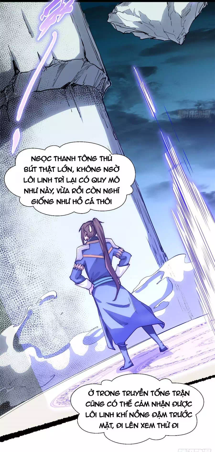 Truyện Tranh Đỉnh Cấp Khí Vận, Lặng Lẽ Tu Luyện Ngàn Năm trang 6