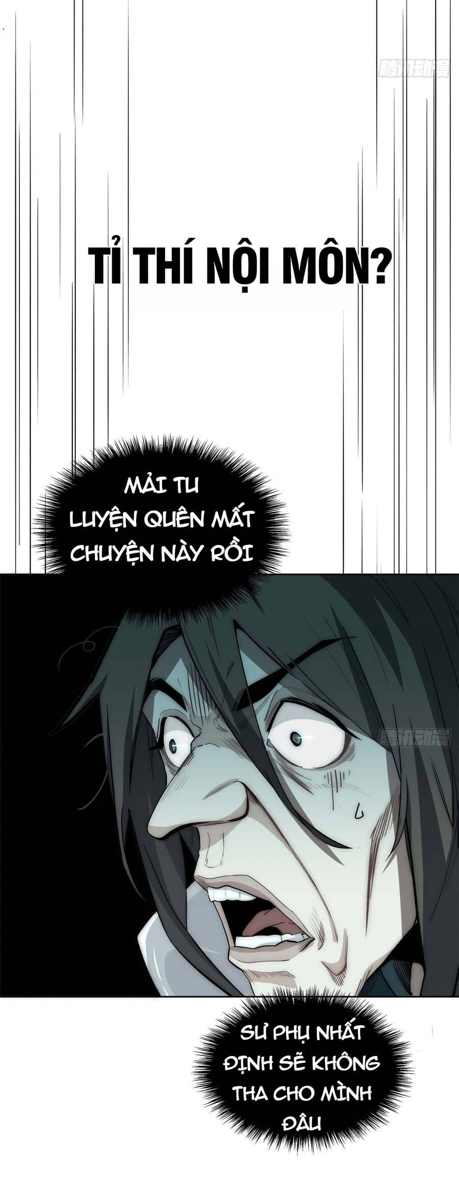 Truyện Tranh Đỉnh Cấp Khí Vận, Lặng Lẽ Tu Luyện Ngàn Năm trang 6