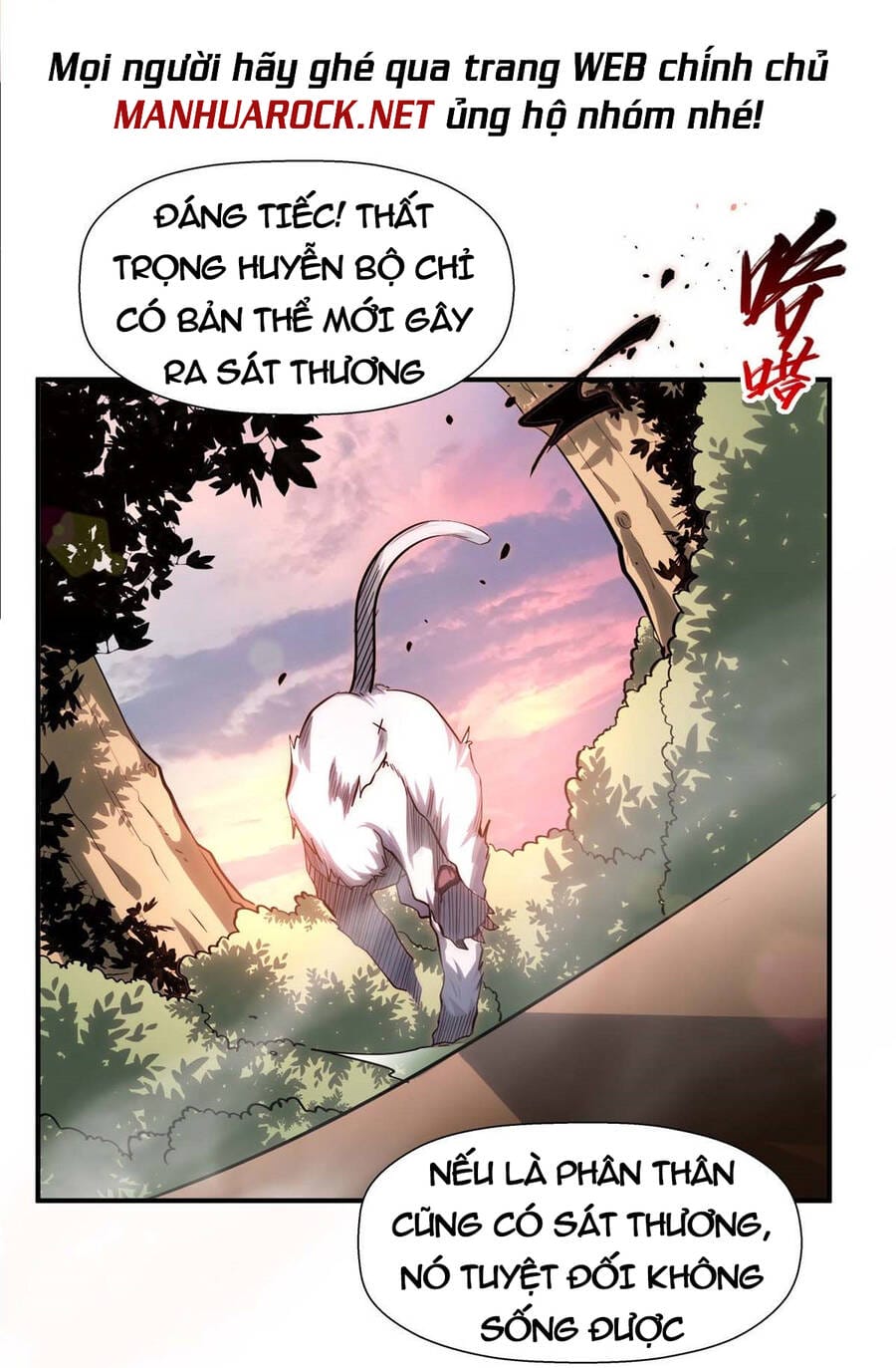 Truyện Tranh Đỉnh Cấp Khí Vận, Lặng Lẽ Tu Luyện Ngàn Năm trang 6