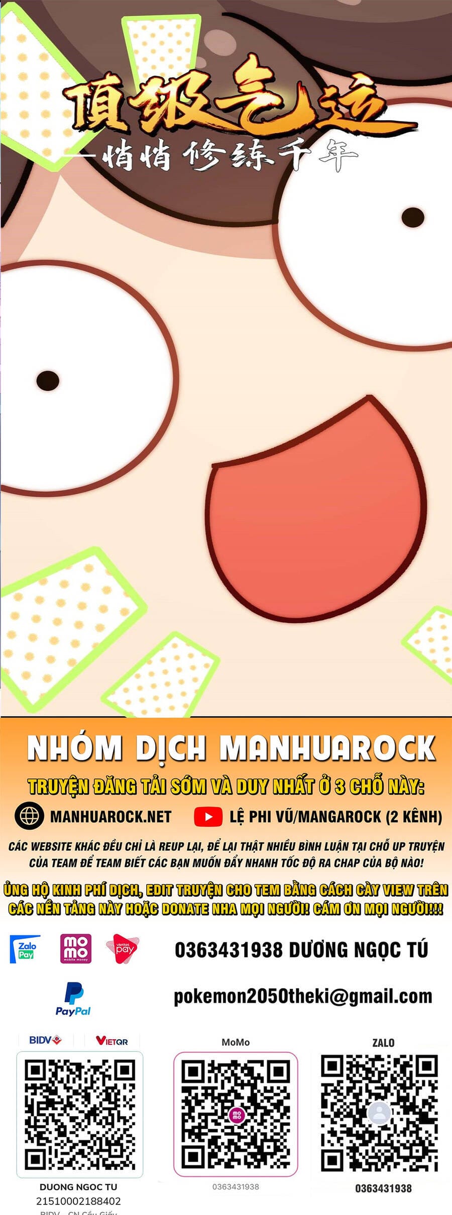 Truyện Tranh Đỉnh Cấp Khí Vận, Lặng Lẽ Tu Luyện Ngàn Năm trang 6