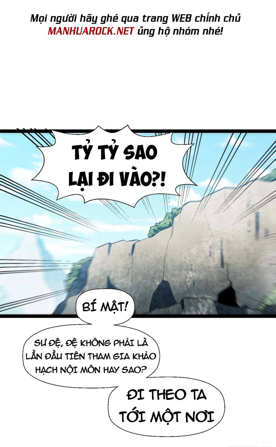 Truyện Tranh Đỉnh Cấp Khí Vận, Lặng Lẽ Tu Luyện Ngàn Năm trang 6