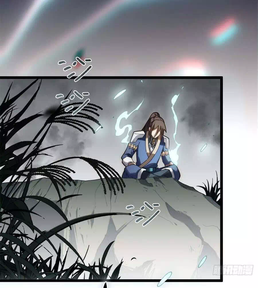 Truyện Tranh Đỉnh Cấp Khí Vận, Lặng Lẽ Tu Luyện Ngàn Năm trang 6