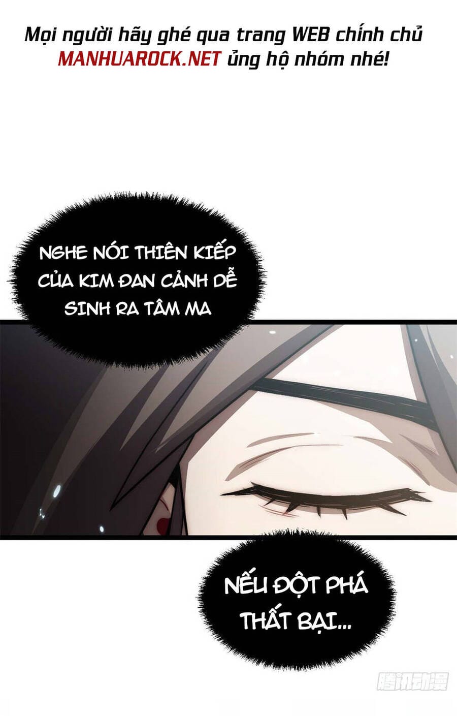 Truyện Tranh Đỉnh Cấp Khí Vận, Lặng Lẽ Tu Luyện Ngàn Năm trang 6
