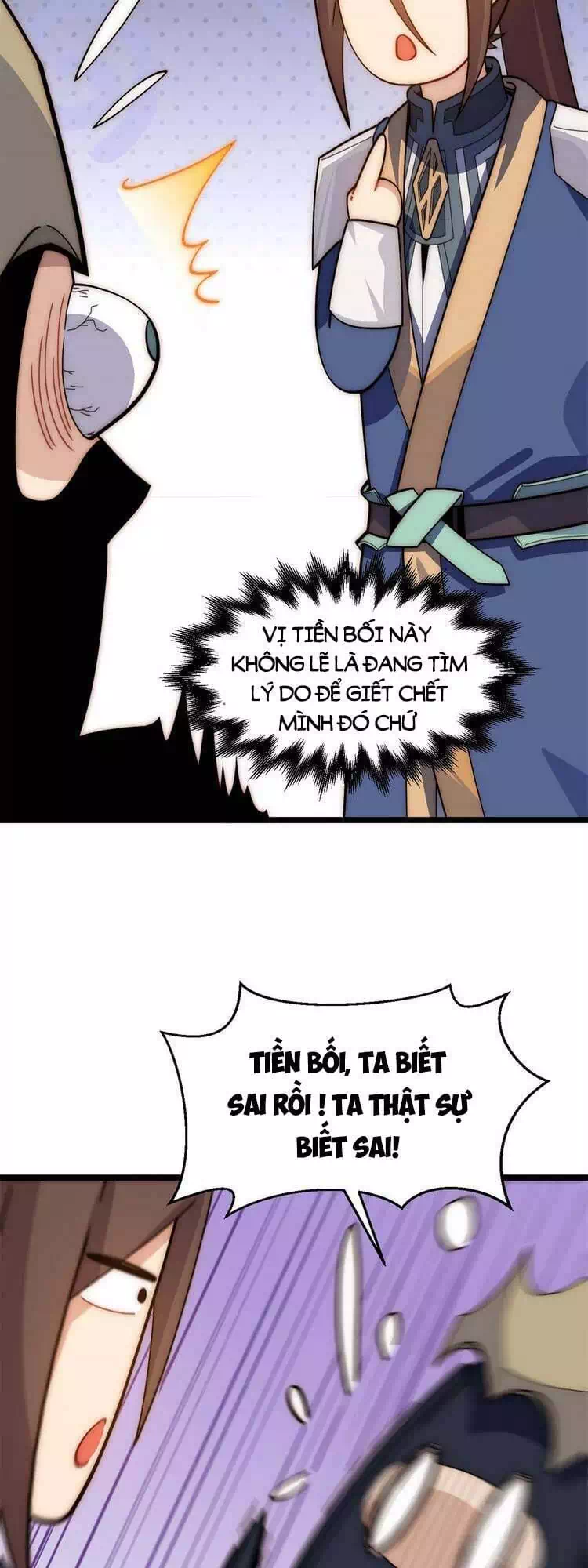 Truyện Tranh Đỉnh Cấp Khí Vận, Lặng Lẽ Tu Luyện Ngàn Năm trang 6