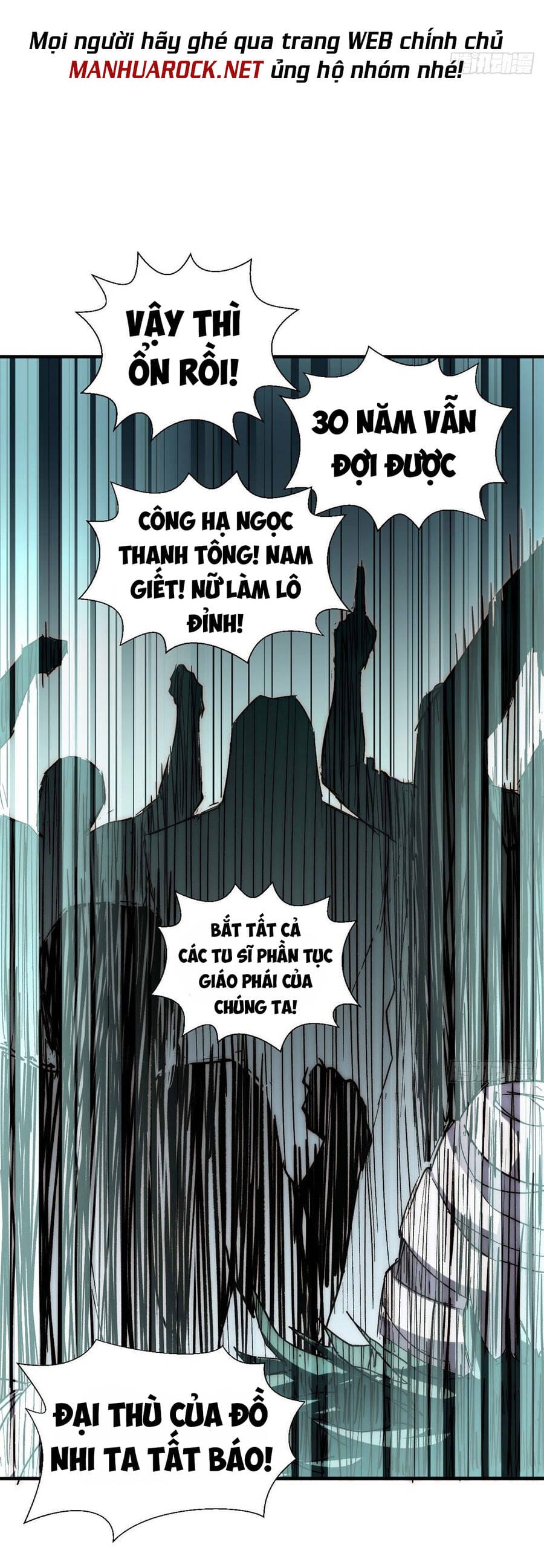 Truyện Tranh Đỉnh Cấp Khí Vận, Lặng Lẽ Tu Luyện Ngàn Năm trang 6