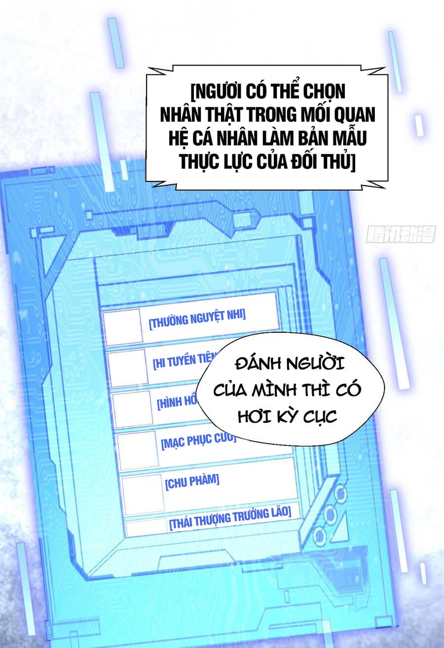 Truyện Tranh Đỉnh Cấp Khí Vận, Lặng Lẽ Tu Luyện Ngàn Năm trang 6