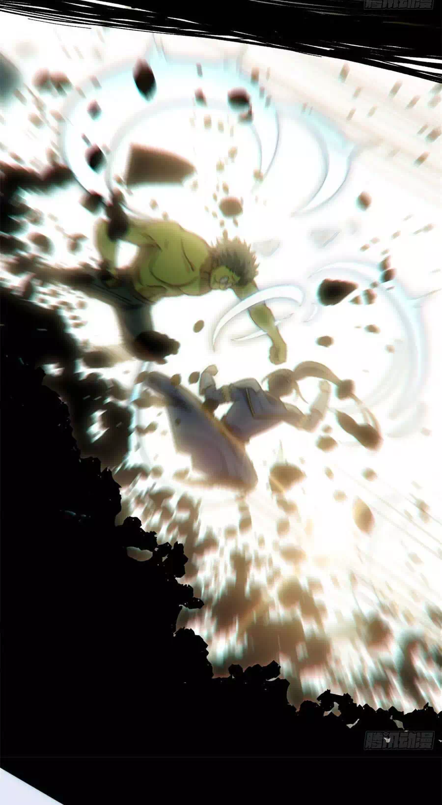 Truyện Tranh Đỉnh Cấp Khí Vận, Lặng Lẽ Tu Luyện Ngàn Năm trang 6