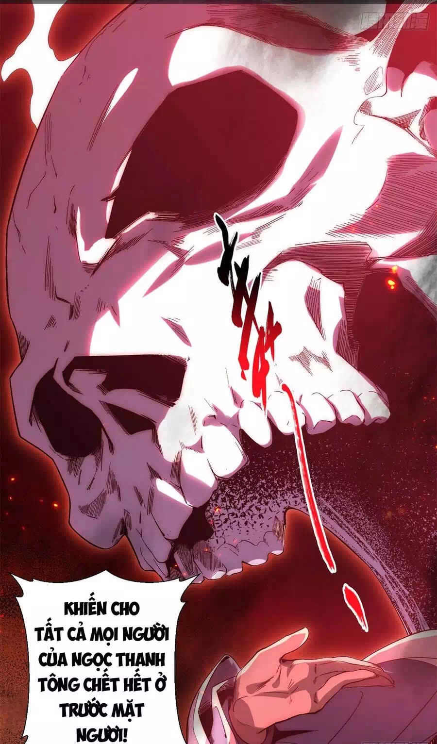 Truyện Tranh Đỉnh Cấp Khí Vận, Lặng Lẽ Tu Luyện Ngàn Năm trang 6