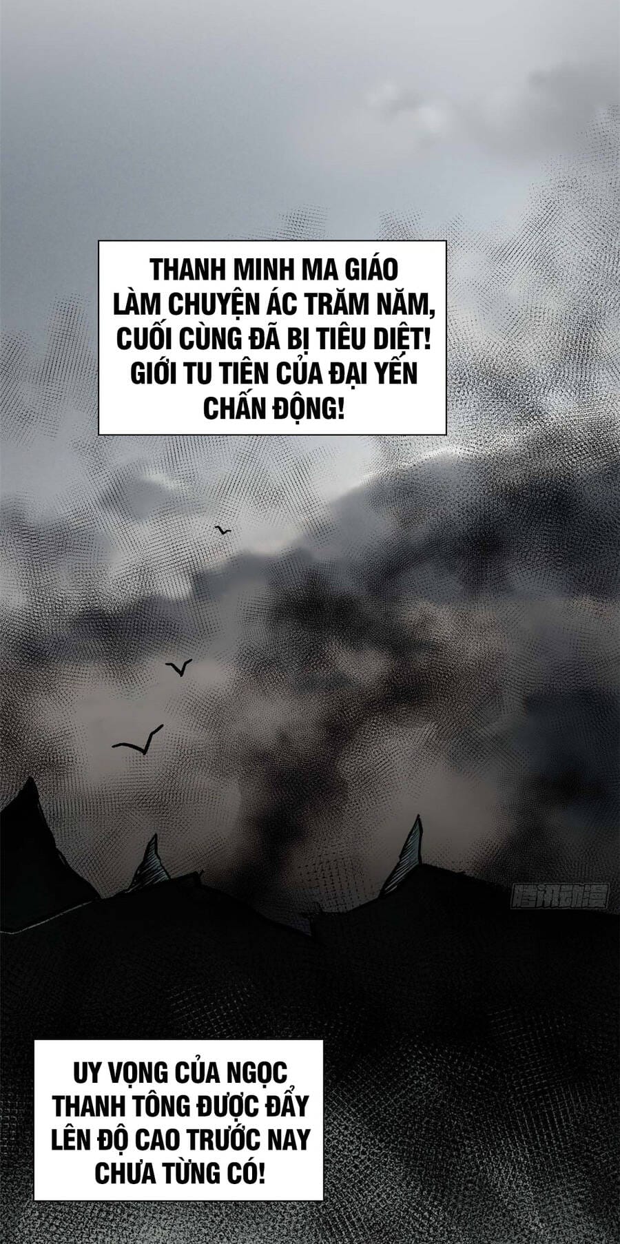 Truyện Tranh Đỉnh Cấp Khí Vận, Lặng Lẽ Tu Luyện Ngàn Năm trang 6