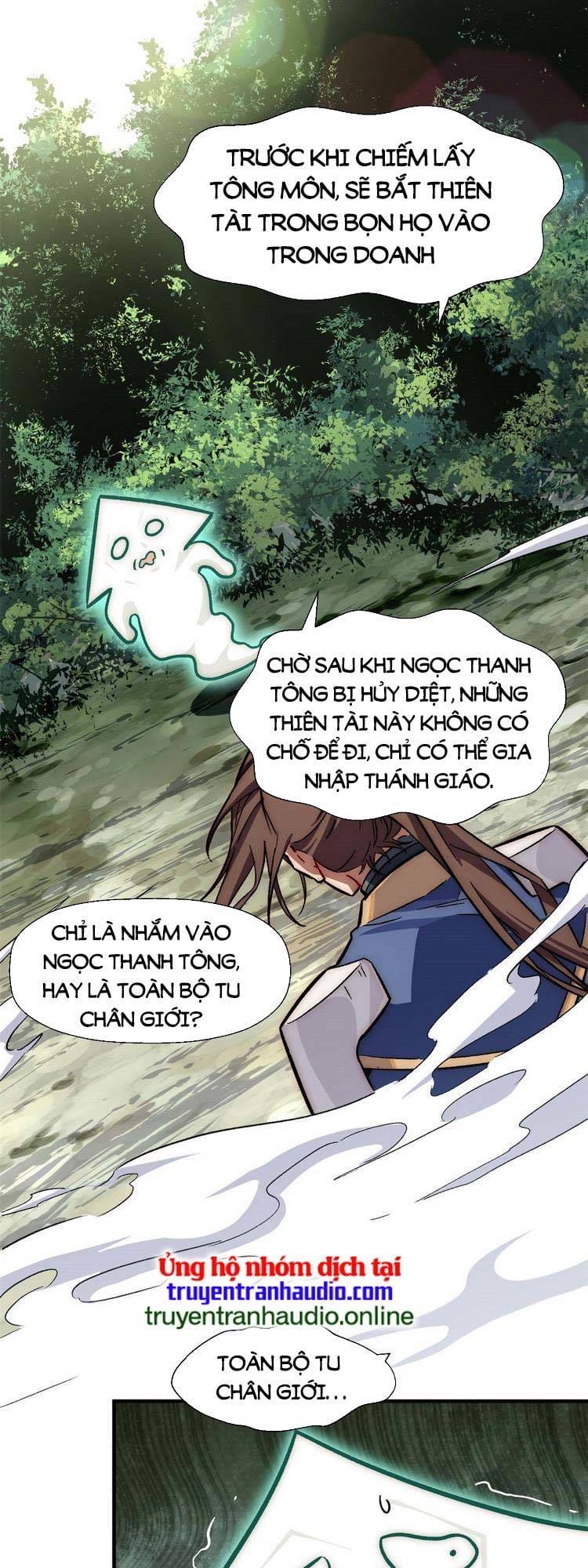 Truyện Tranh Đỉnh Cấp Khí Vận, Lặng Lẽ Tu Luyện Ngàn Năm trang 6