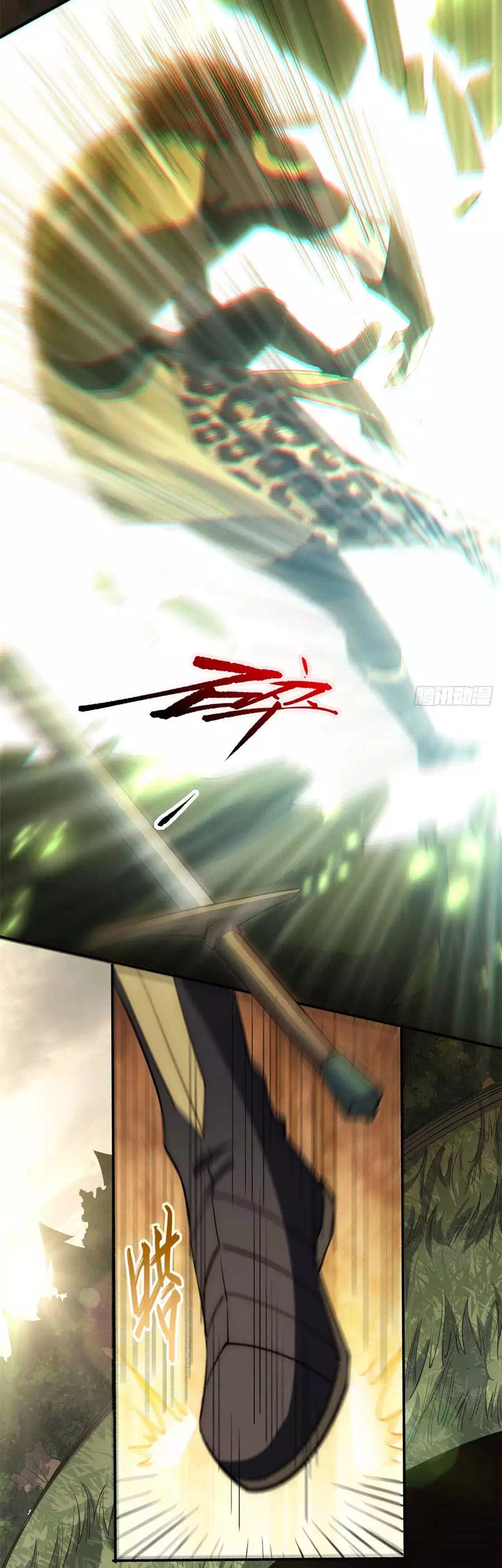 Truyện Tranh Đỉnh Cấp Khí Vận, Lặng Lẽ Tu Luyện Ngàn Năm trang 6