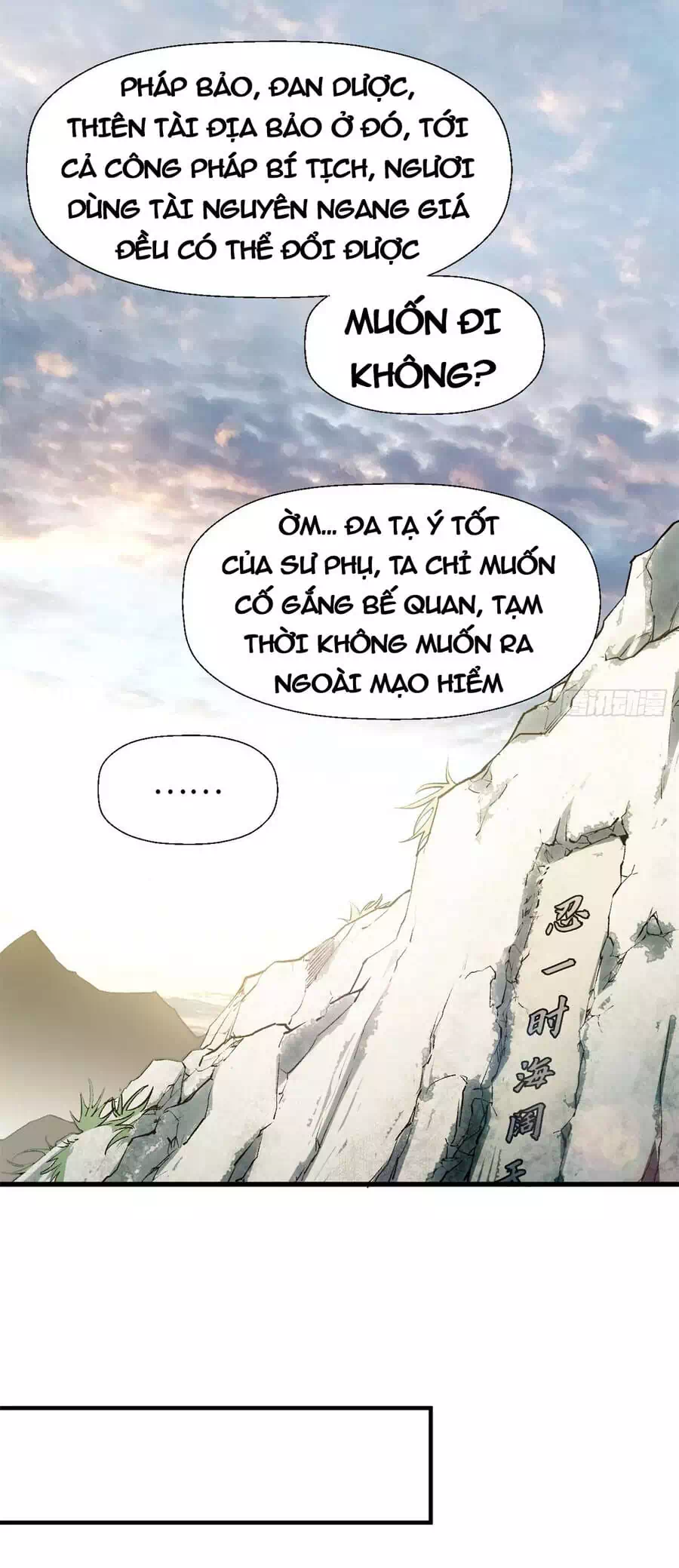 Truyện Tranh Đỉnh Cấp Khí Vận, Lặng Lẽ Tu Luyện Ngàn Năm trang 6