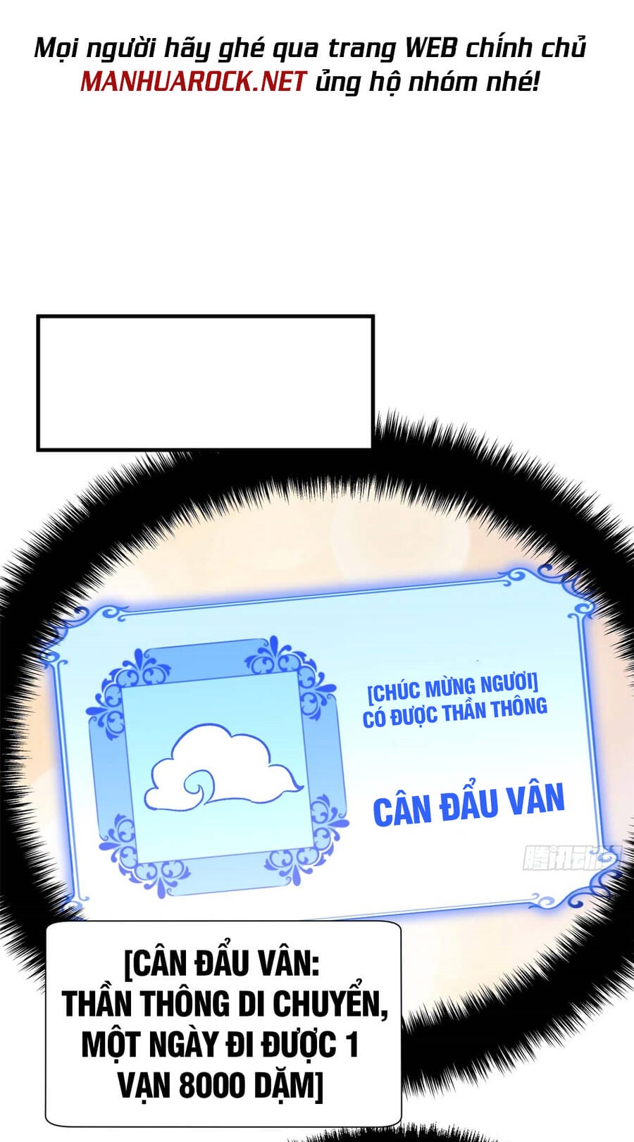 Truyện Tranh Đỉnh Cấp Khí Vận, Lặng Lẽ Tu Luyện Ngàn Năm trang 6