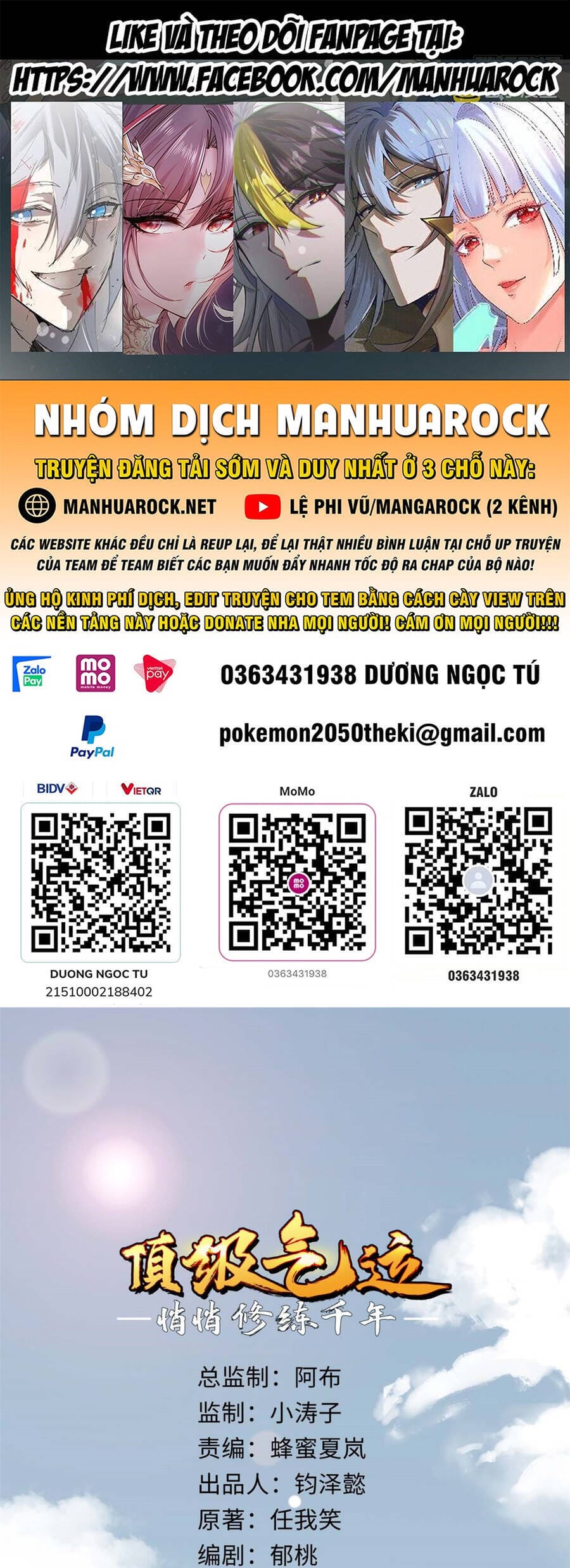 Truyện Tranh Đỉnh Cấp Khí Vận, Lặng Lẽ Tu Luyện Ngàn Năm trang 6