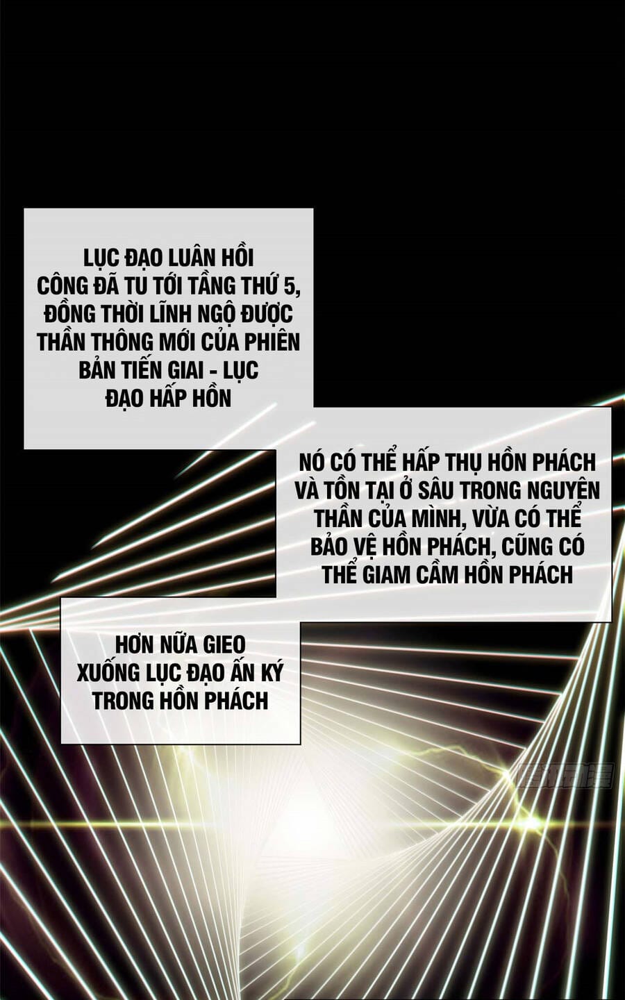 Truyện Tranh Đỉnh Cấp Khí Vận, Lặng Lẽ Tu Luyện Ngàn Năm trang 6