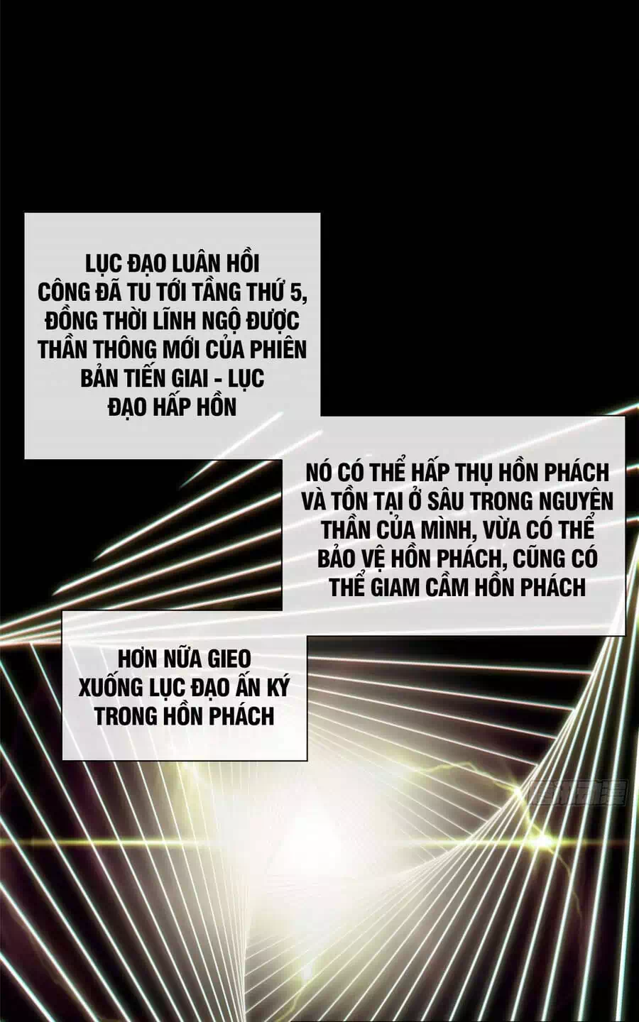 Truyện Tranh Đỉnh Cấp Khí Vận, Lặng Lẽ Tu Luyện Ngàn Năm trang 6