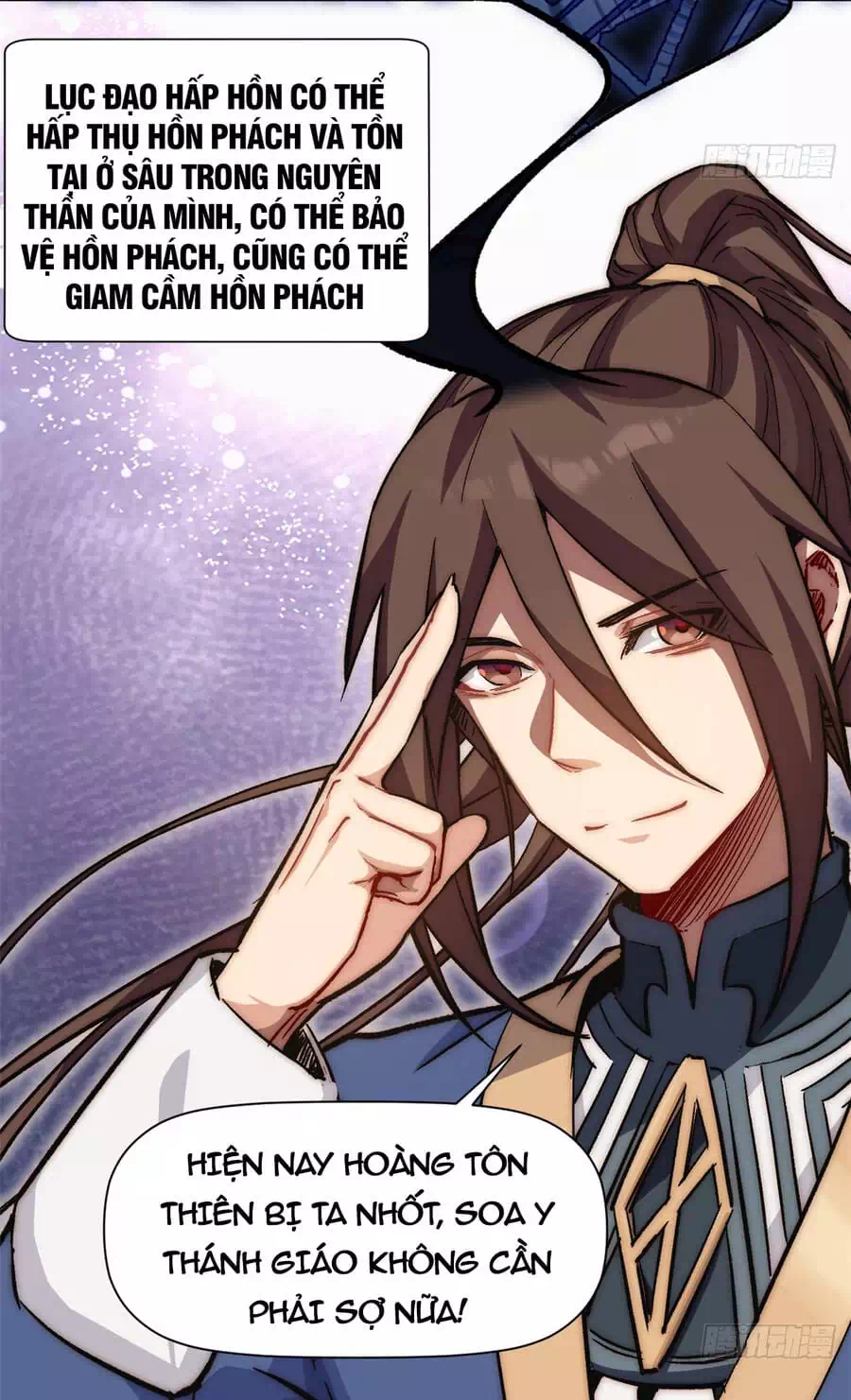 Truyện Tranh Đỉnh Cấp Khí Vận, Lặng Lẽ Tu Luyện Ngàn Năm trang 6