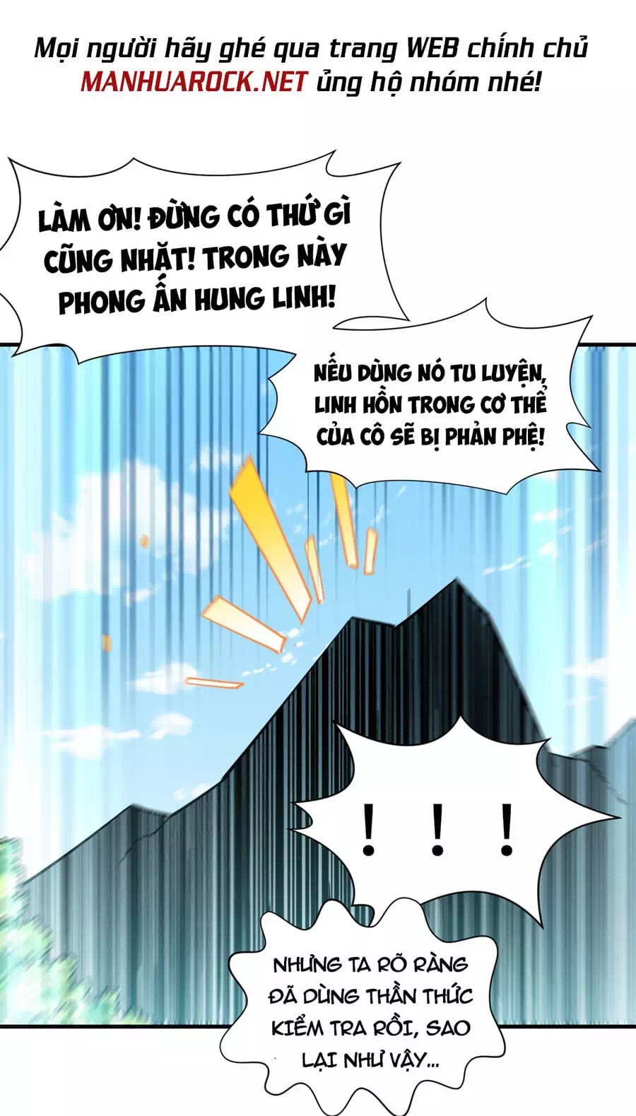 Truyện Tranh Đỉnh Cấp Khí Vận, Lặng Lẽ Tu Luyện Ngàn Năm trang 6