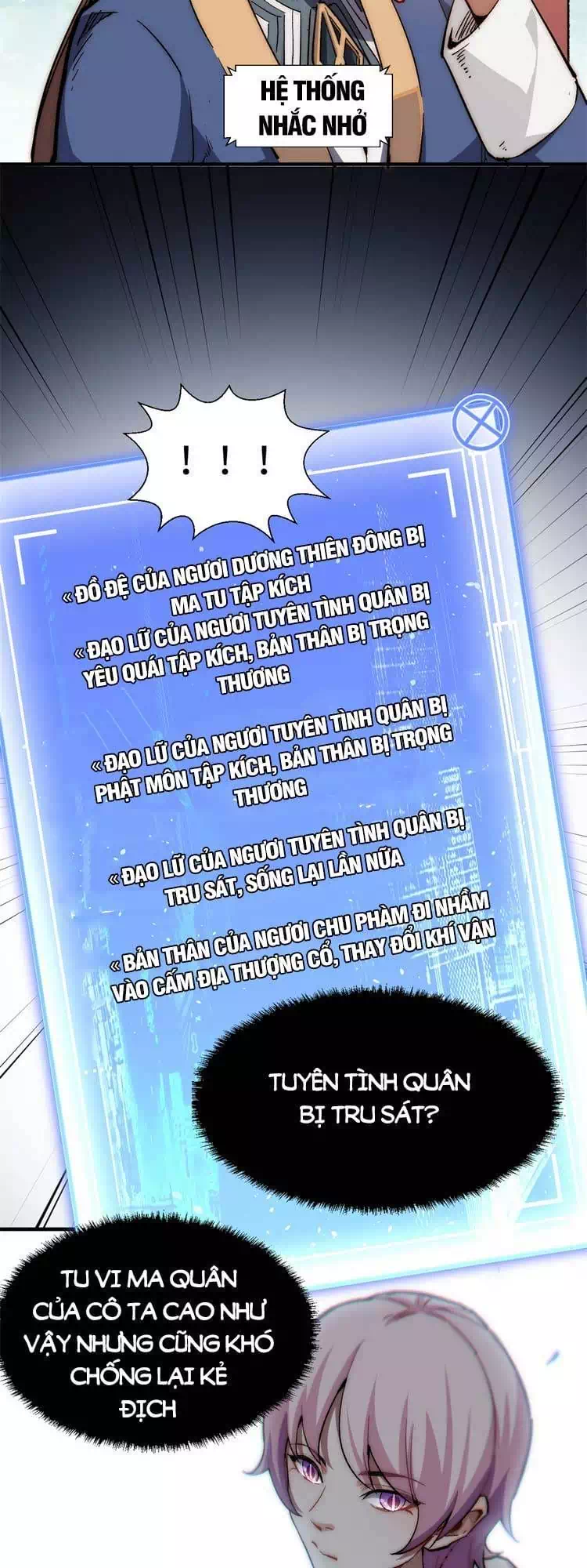 Truyện Tranh Đỉnh Cấp Khí Vận, Lặng Lẽ Tu Luyện Ngàn Năm trang 6