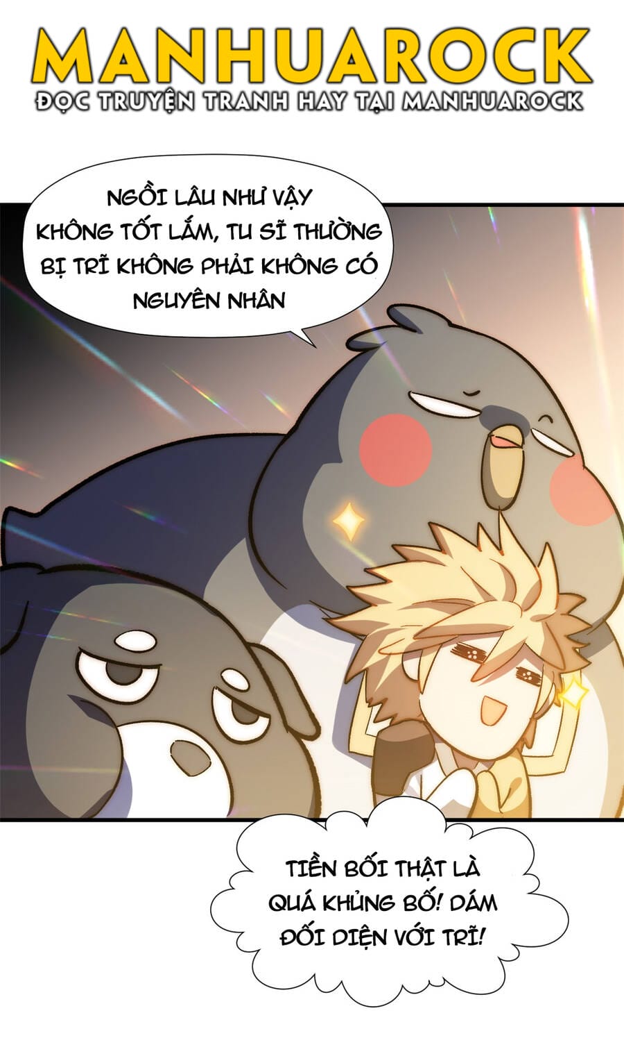 Truyện Tranh Đỉnh Cấp Khí Vận, Lặng Lẽ Tu Luyện Ngàn Năm trang 6