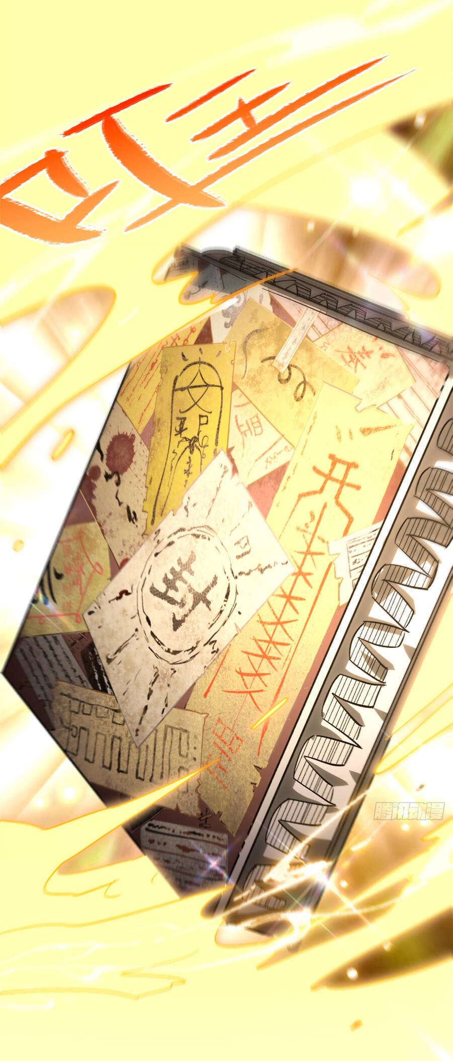 Truyện Tranh Đỉnh Cấp Khí Vận, Lặng Lẽ Tu Luyện Ngàn Năm trang 6