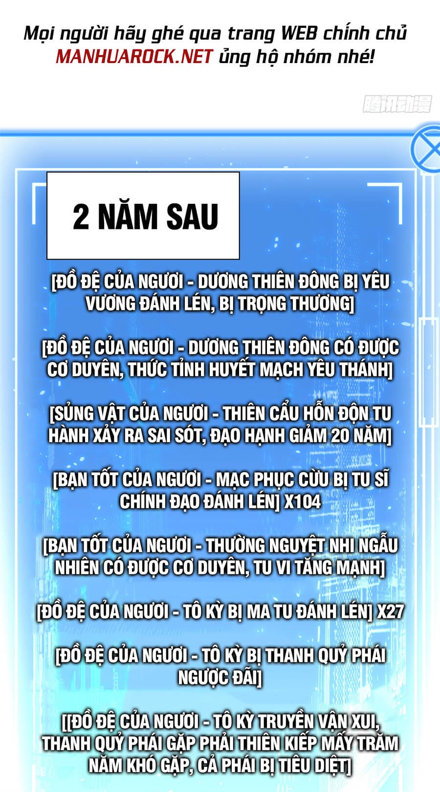 Truyện Tranh Đỉnh Cấp Khí Vận, Lặng Lẽ Tu Luyện Ngàn Năm trang 6