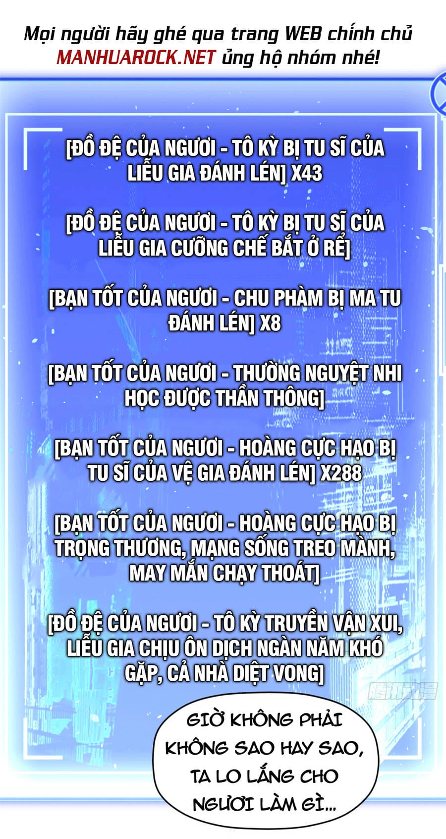 Truyện Tranh Đỉnh Cấp Khí Vận, Lặng Lẽ Tu Luyện Ngàn Năm trang 6