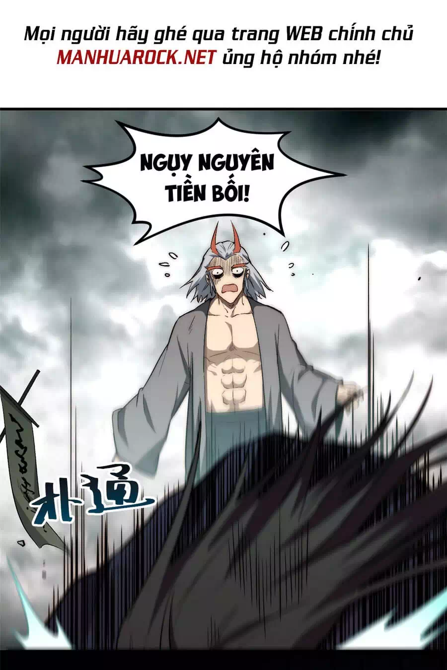 Truyện Tranh Đỉnh Cấp Khí Vận, Lặng Lẽ Tu Luyện Ngàn Năm trang 6