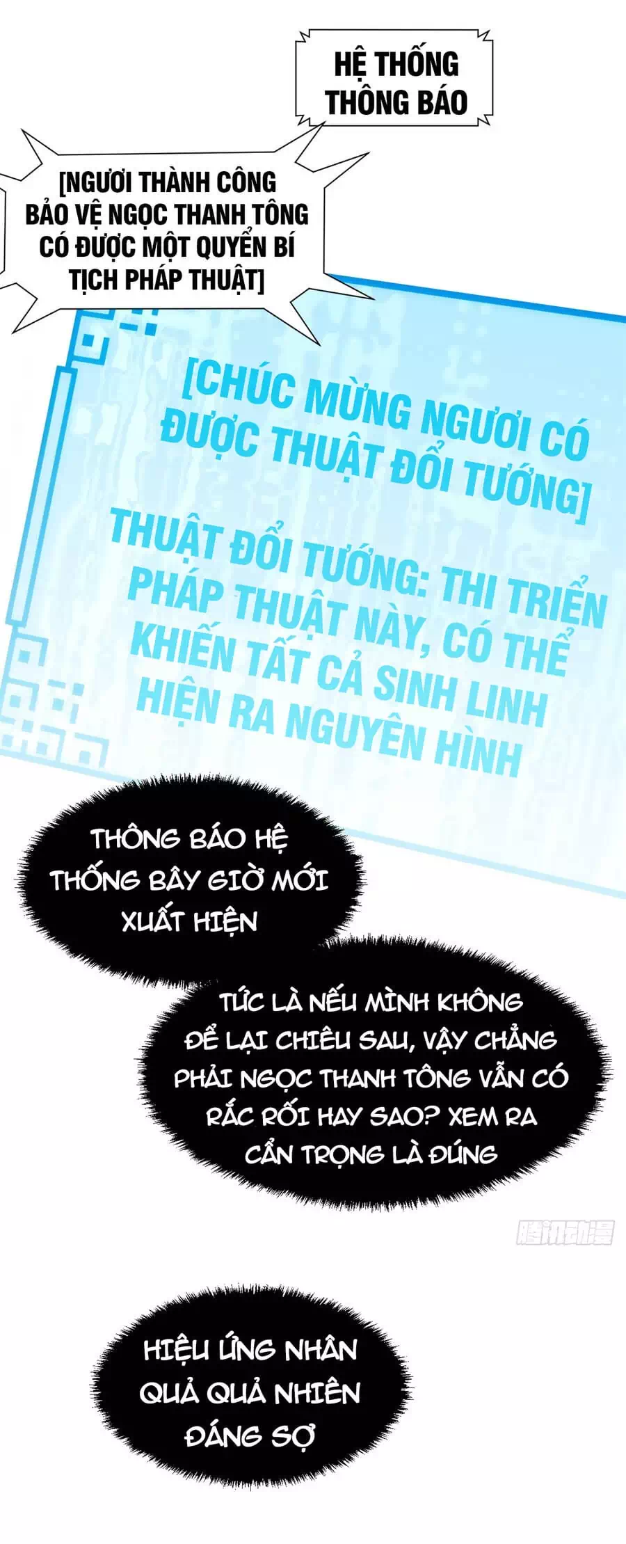 Truyện Tranh Đỉnh Cấp Khí Vận, Lặng Lẽ Tu Luyện Ngàn Năm trang 6