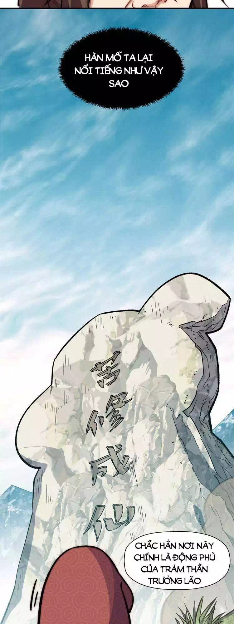 Truyện Tranh Đỉnh Cấp Khí Vận, Lặng Lẽ Tu Luyện Ngàn Năm trang 6