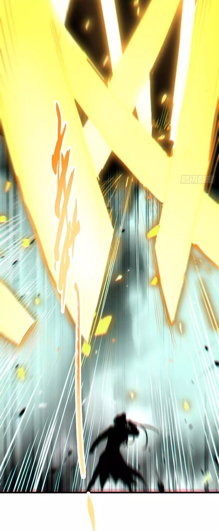 Truyện Tranh Đỉnh Cấp Khí Vận, Lặng Lẽ Tu Luyện Ngàn Năm trang 6