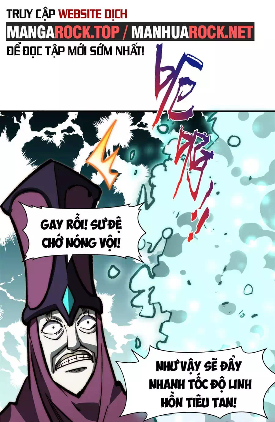 Truyện Tranh Đỉnh Cấp Khí Vận, Lặng Lẽ Tu Luyện Ngàn Năm trang 6