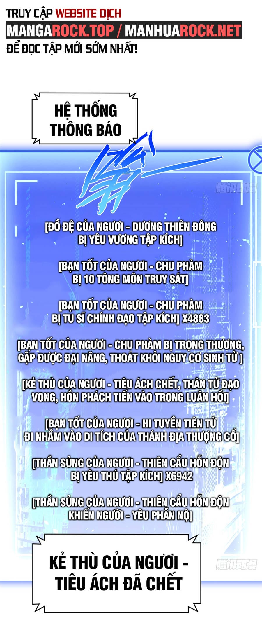 Truyện Tranh Đỉnh Cấp Khí Vận, Lặng Lẽ Tu Luyện Ngàn Năm trang 6