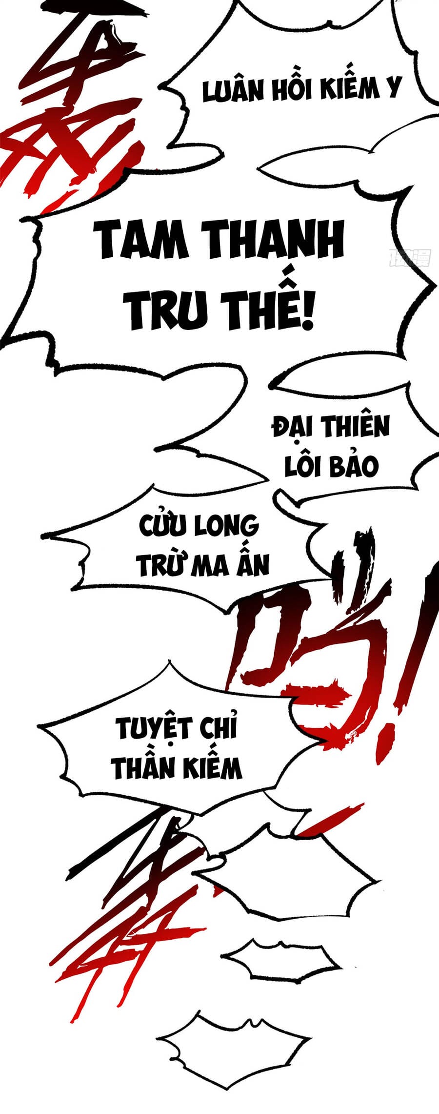 Truyện Tranh Đỉnh Cấp Khí Vận, Lặng Lẽ Tu Luyện Ngàn Năm trang 6