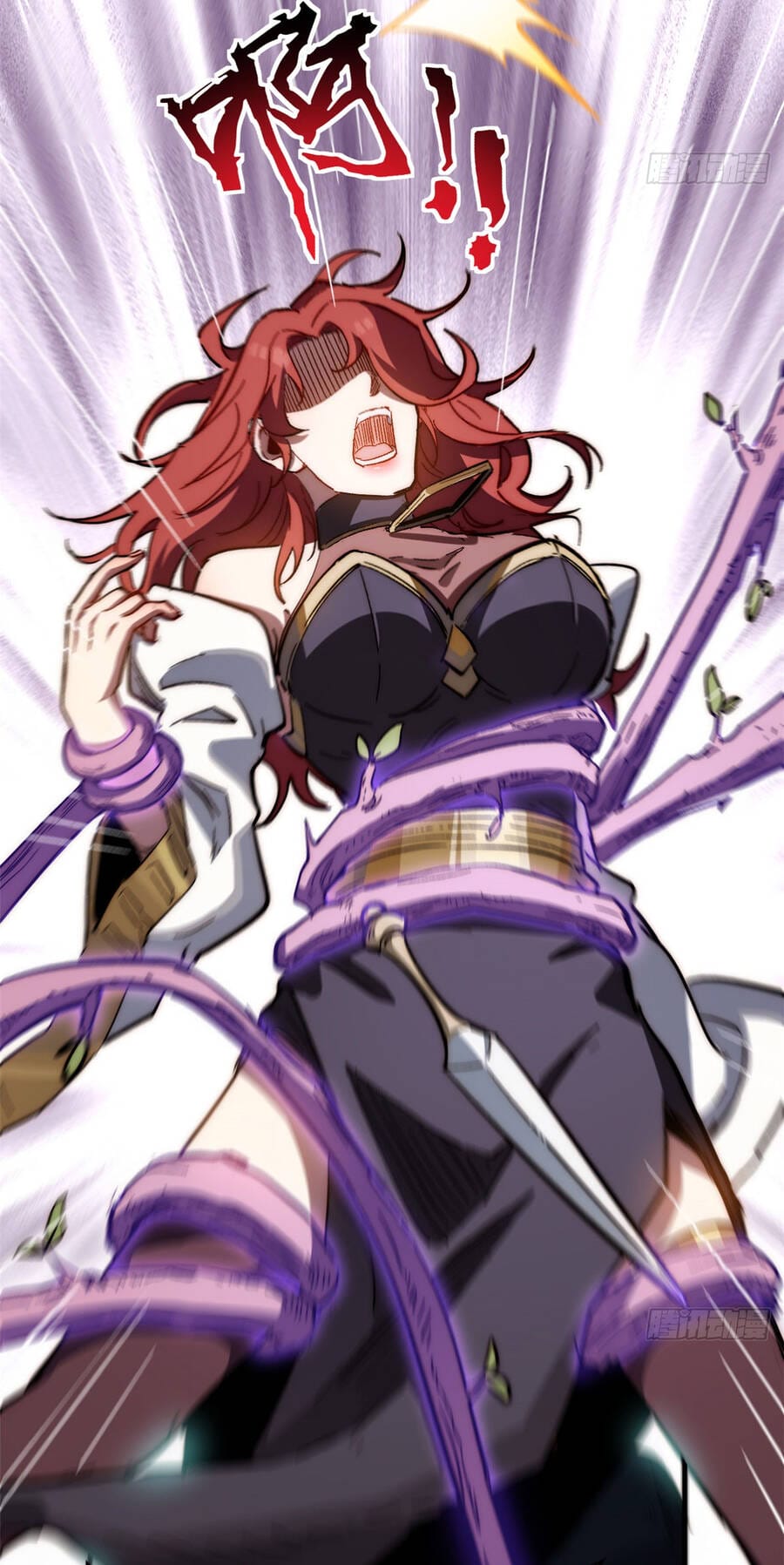 Truyện Tranh Đỉnh Cấp Khí Vận, Lặng Lẽ Tu Luyện Ngàn Năm trang 6